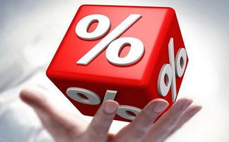 中國跨境資本流動風險可控，人民幣匯率走勢趨穩(wěn)