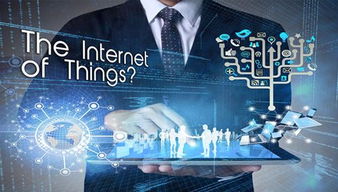 重慶第二批物聯(lián)網(wǎng)十大應(yīng)用案例 智能服務(wù)賦能城市發(fā)展新篇章